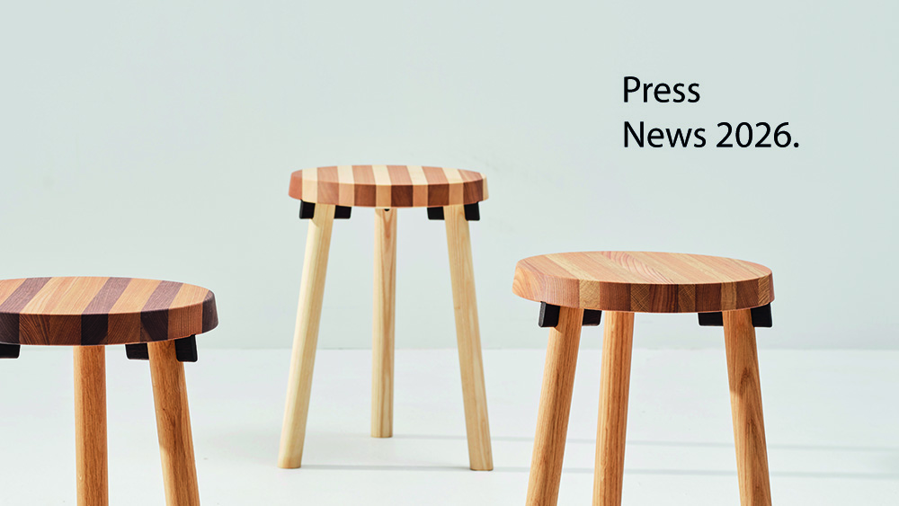 Press News 2026 Karl Andersson Söner